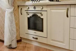 Акси печи газ дар ошхона
