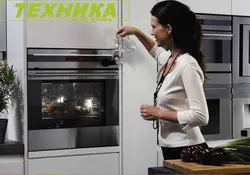 Духовой шкаф газовый фото на кухне