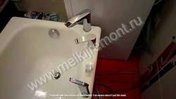 Bathtubs with tap hole photo