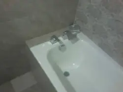 Тесігі Бар Ванналар Фотосуреті