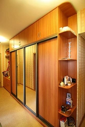 Mezzanine fotosurati bilan koridor shkafi