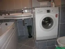 Washing Machine Draining Into Bathtub Photo