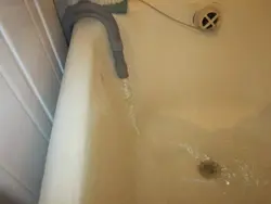 Пральная машына сліў у ванну фота