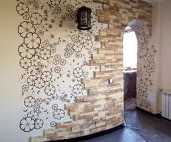 Катэгорыя 