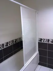Tile Curtain In The Bathroom Photo