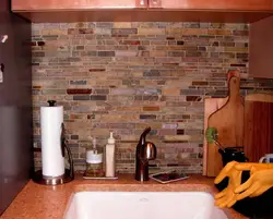 Wallpaper instead of tiles in the kitchen photo