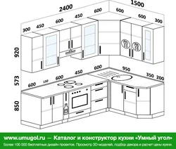 Белыя кухні кутнія з памерамі фота