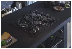 Modern gas panels for the kitchen photo