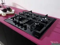 Modern Gas Panels For The Kitchen Photo