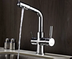 Kitchen faucet with aerator photo