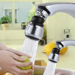 Kitchen faucet with aerator photo