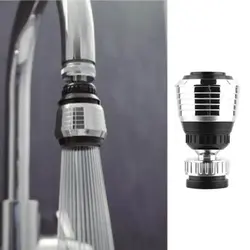 Aerator fotosurati bilan oshxona krani
