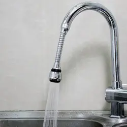 Kitchen Faucet With Aerator Photo