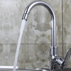 Kitchen faucet with aerator photo
