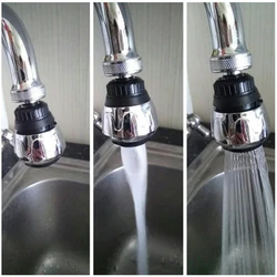 Kitchen faucet with aerator photo