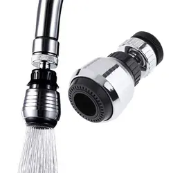 Aerator Fotoşəkili Olan Mətbəx Kranı