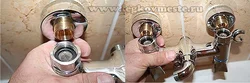 Чормағз барои крани ҳаммом акс