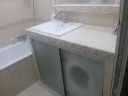Ванные комнаты
