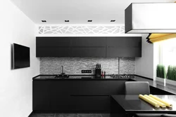 Фото на черном фоне для кухни