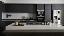 Фота на чорным фоне для кухні
