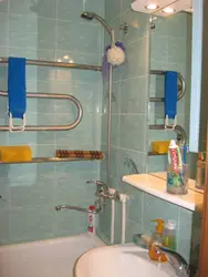 Photo of how to close a bathroom faucet