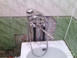 Photo of how to close a bathroom faucet