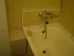 Photo of how to close a bathroom faucet