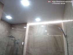 Photo of a floating stretch ceiling in the bathroom