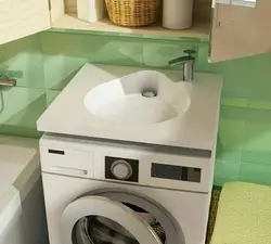 Пралка З Ракавінай На Кухні Фота