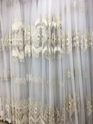 Tulle бо гулдӯзӣ дар меҳмонхона акс