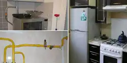 Холодильник У Батареи На Кухне Фото