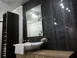 Vanna otağı fotoşəkilində qara panellər