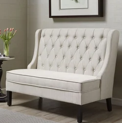 Sofa With Legs In The Kitchen Photo