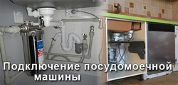 Категория Дизайн интерьера