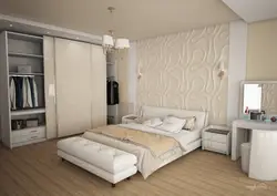 Yataq otağı fotoşəkilində qarderoblar və divar kağızı