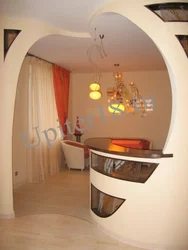 Акси arches дар ошхона бо бар