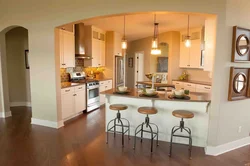 Photo of arches in the kitchen with bar
