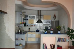 Photo of arches in the kitchen with bar