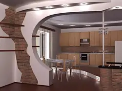 Акси arches дар ошхона бо бар