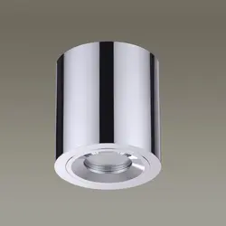 Чароғҳои Аксбардорӣ Барои Ҳаммом