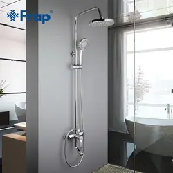 Bathroom faucet stand photo