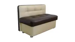 Uyqu fotosurati bilan oshxonadagi divan
