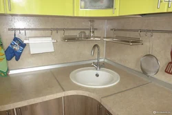 Lavabo fotosuratida bacali oshxonalar