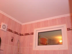 How To Cover A Bathroom Window Photo