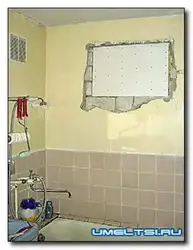 Ванные комнаты