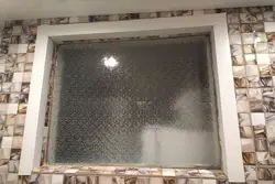 How to cover a bathroom window photo