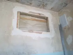 Чӣ тавр пӯшидани тирезаи ҳаммом акс