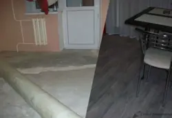 Чӣ тавр гузоштани линолеум дар ошхона акс