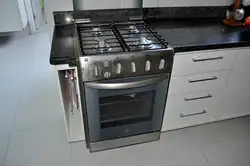 Gas ovens built into the kitchen photo