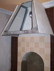 Вытяжка из гипсокартона для кухни фото